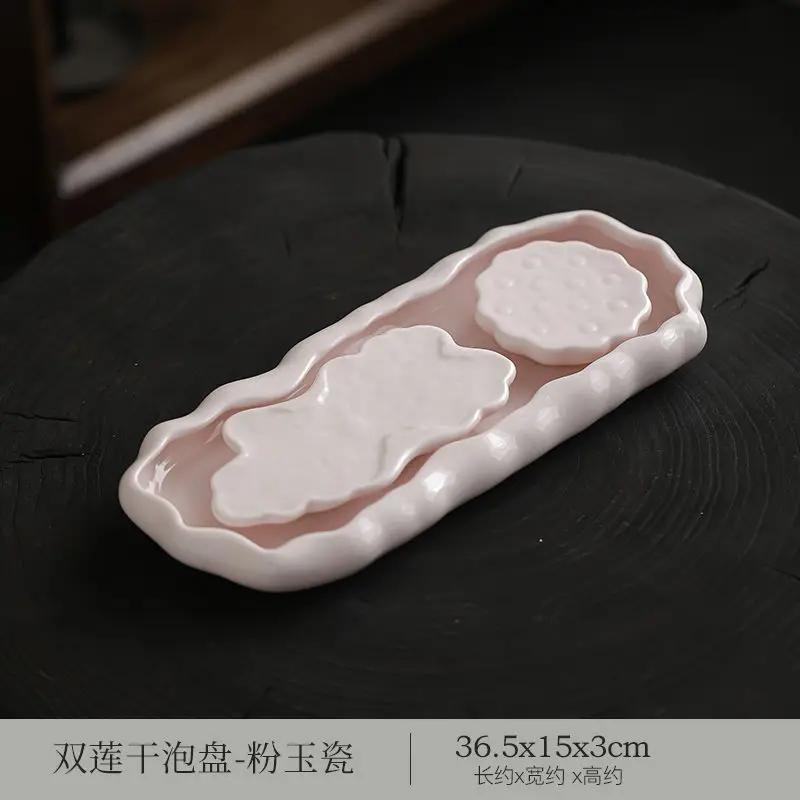 

High-grade Tea Tray Household Creative Simple Pure Color Jade Porcelain Dry Foam Tray Retro Zen Water Tea Table Kung Fu Teaware розовый