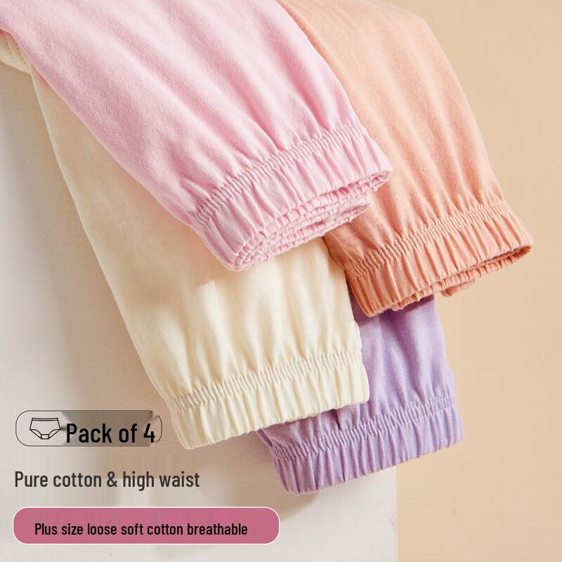 Hengyuanxiang Women's 100% Cotton High-Waist Tummy Control Underwear