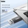 Lenovo ThinkPad ThinkBook TSU10 USB2.0 Flash Drive