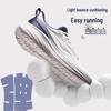 Erke Yuechi 2 Splash-Proof Running Shoes