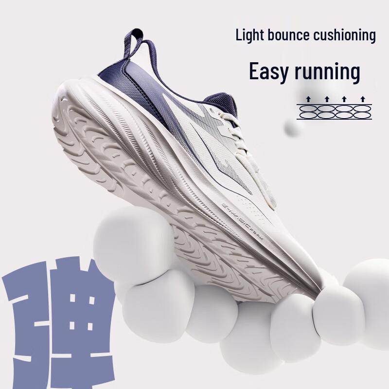 Erke Yuechi 2 Splash-Proof Running Shoes