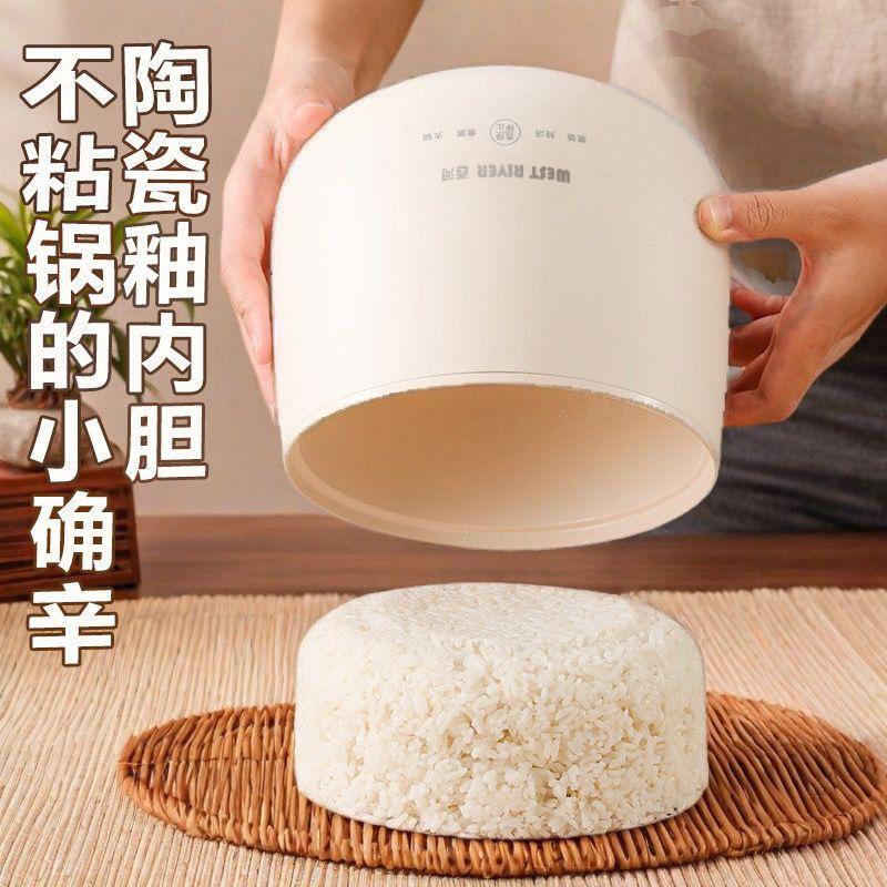 Multifunctional Large Capacity Electric Rice Cooker for Students and Home Use