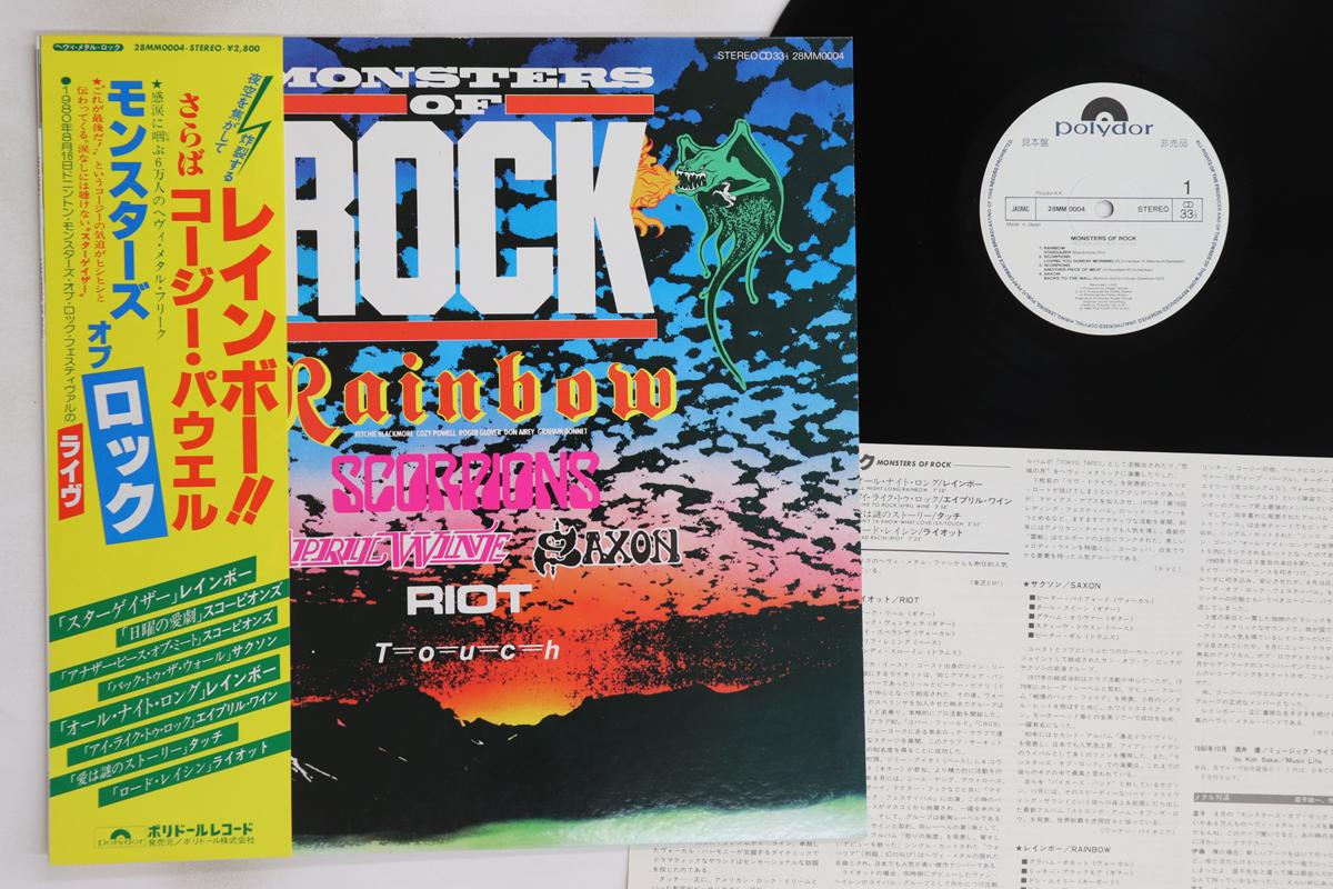 

LP Record VARIOUS (RAINBOW, SCORPIONS, APRIL - Monsters Of Rock 28MM0004PROMO POLYDOR 1980 Japan Obi Metal Used