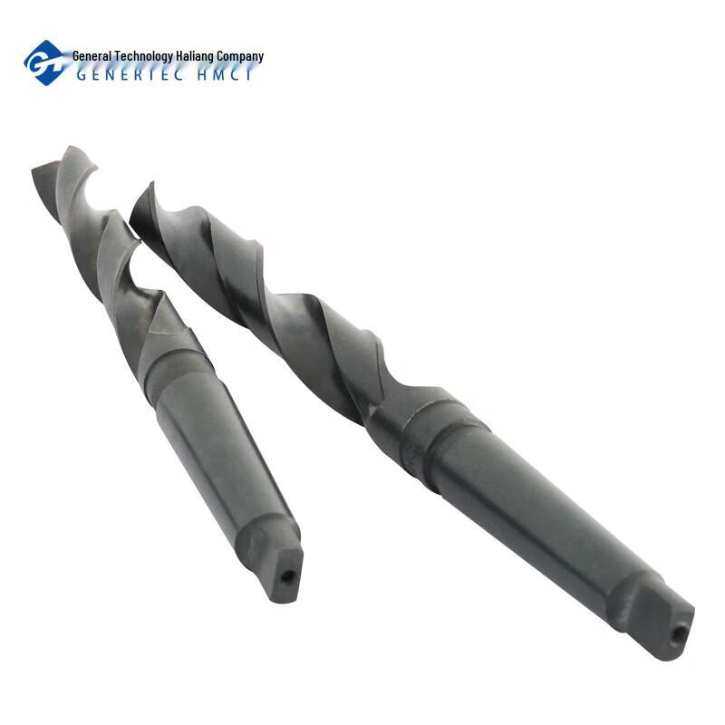 HaLiang Taper Shank Twist Drill Bit