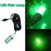 4 Colors Lights Underwater Fish Lure Lamp 5V USB Fish Attractor Lamp Fishing Parts