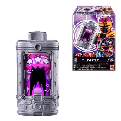 Bandai SG Emolgear 01 Ramune Candy Toy of [Box 8]