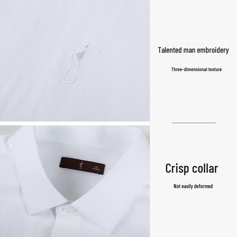 TRIES Men's Pure Cotton Long Sleeve Shirt