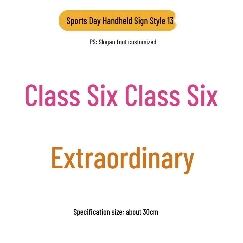 School Sports Ceremony Cheer Handheld Sign Prop with Cat Design
