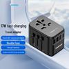 MOMAX Universal Travel Adapter and Charger