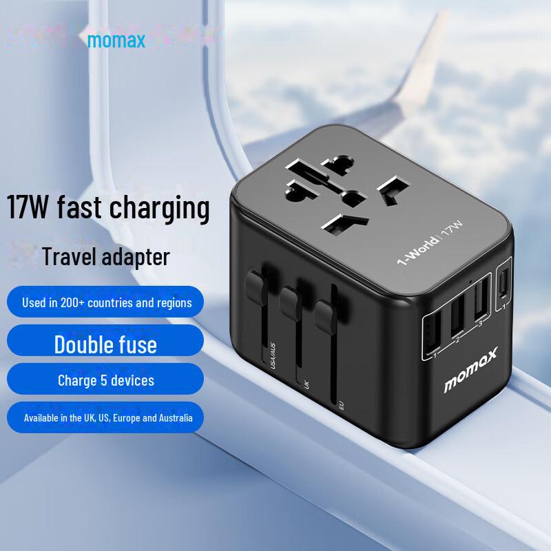 MOMAX Universal Travel Adapter and Charger