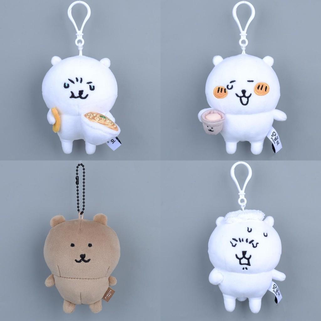 Bear Little Happily Drinks Tea Eats Noodles Steams Sweat Cartoon Plush Pendant