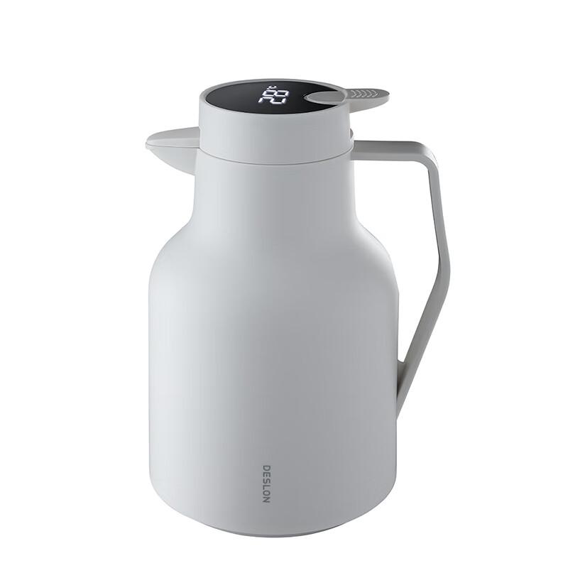 Deshlon Smart Temperature Display Thermos