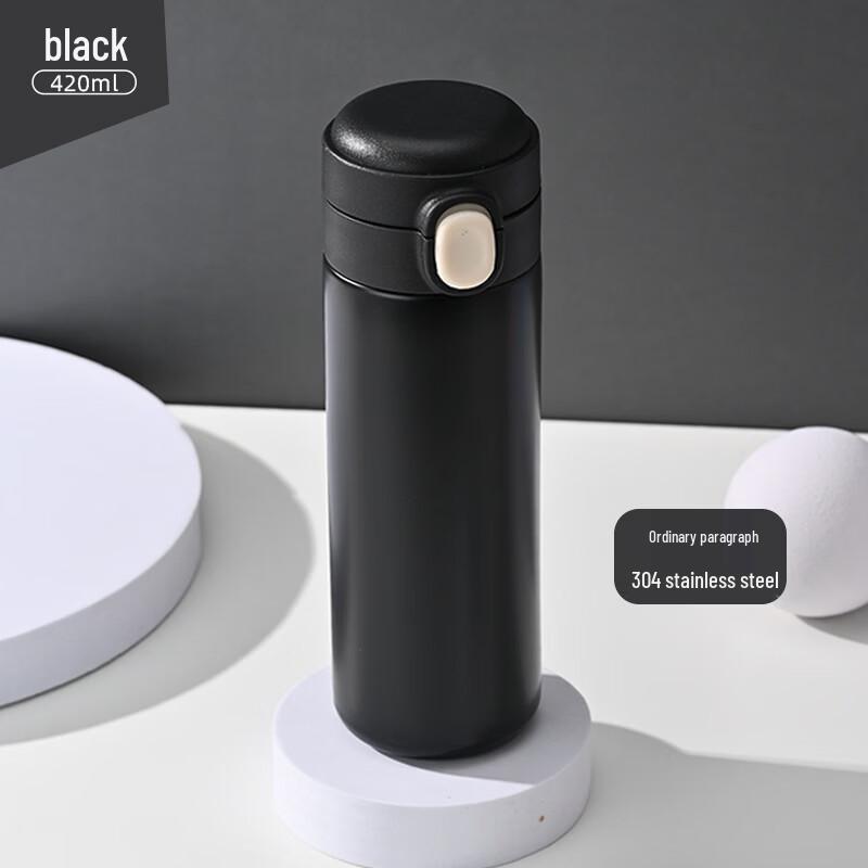

OLOEY 304 Stainless Steel Smart Insulated Water Bottle