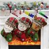 Christmas Gift Present Candy Socks Stocking Party