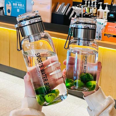750ML/1000ML Priehľadný pohár na čaj, mlieko, džús z vysoko borosilikátového skla, vonkajší prenosný, nepriepustný, veľkokapacitný nápojový riad