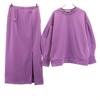 CLANE Made In Japan Long Sleeve Trainer Setup 1 Purple Women Used