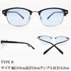 [Eight Tokyo] Polarized Sunglasses for Men and Women, Blue Light Blocking, Made in Japan, Clubmaster Browline/Zirmont Style, Lightweight, Light Color,