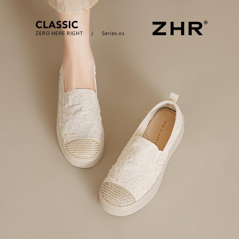ZHR Women s Casual Platform Espadrilles EU 39