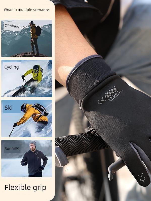 Winter Men's Cycling Warm Gloves Fleece-lined Thick Cold-Proof Windproof Waterproof Cycling Electric Car Winter Touch Screen Gloves Women