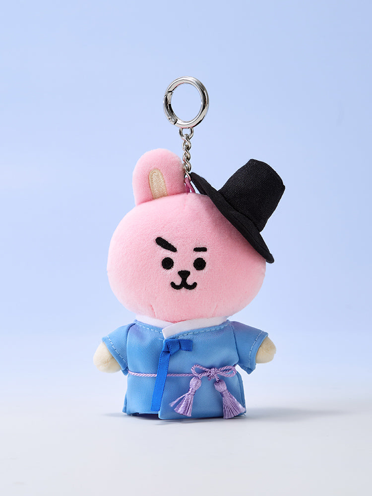 LINE FRIENDS BT21 K-Seonbi Plush Keyring