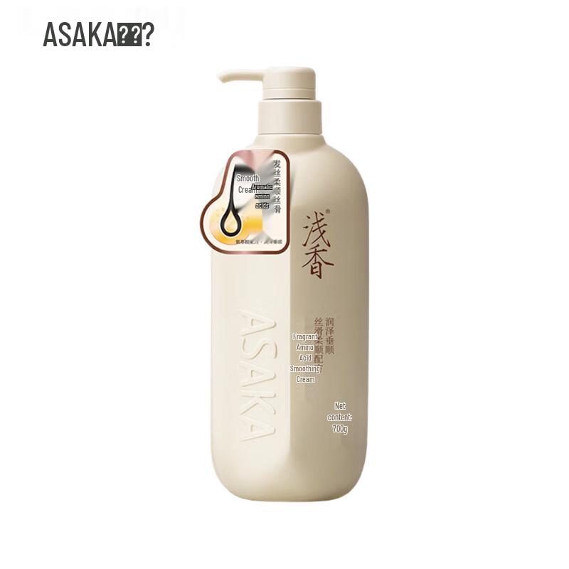 Asaka Torrea Amino Acid Hair Conditioner
