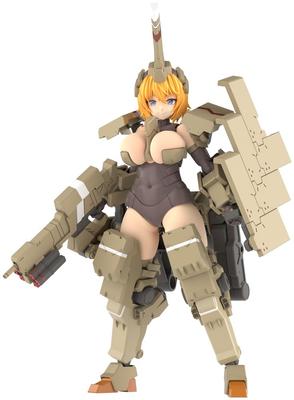 Kotobukiya Frame Arms Girl Kagayaki Kou Plastic Model Approximately 191mm Tall (Hayato) Non-scale Kit,
