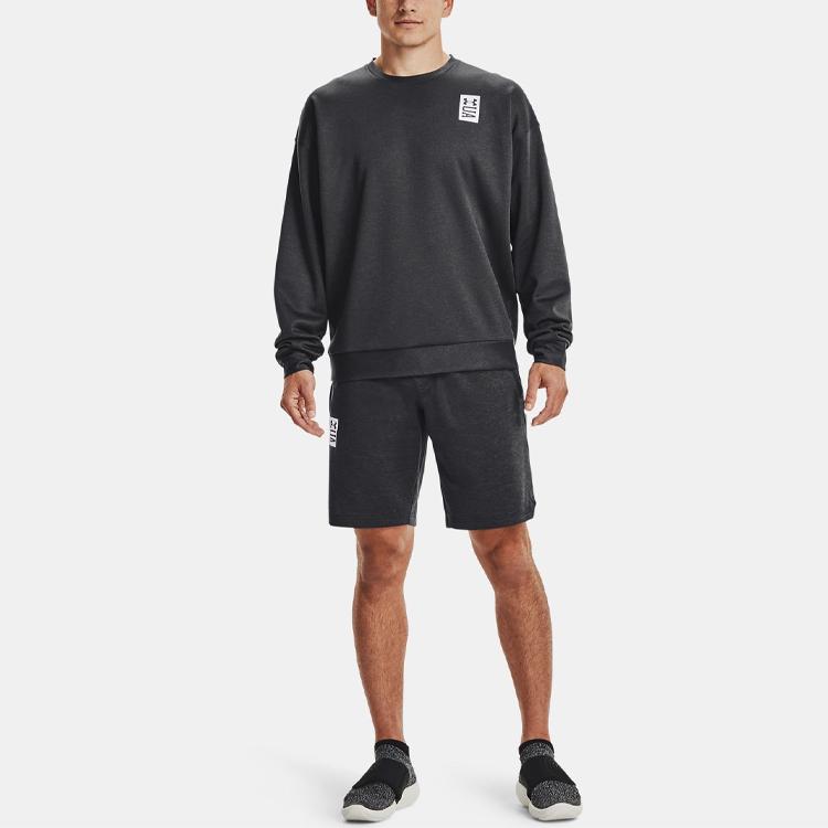 Under Armour Letter Trimmed Ribbed Drawstring Casual Shorts Men shorts Gray 1361758-001