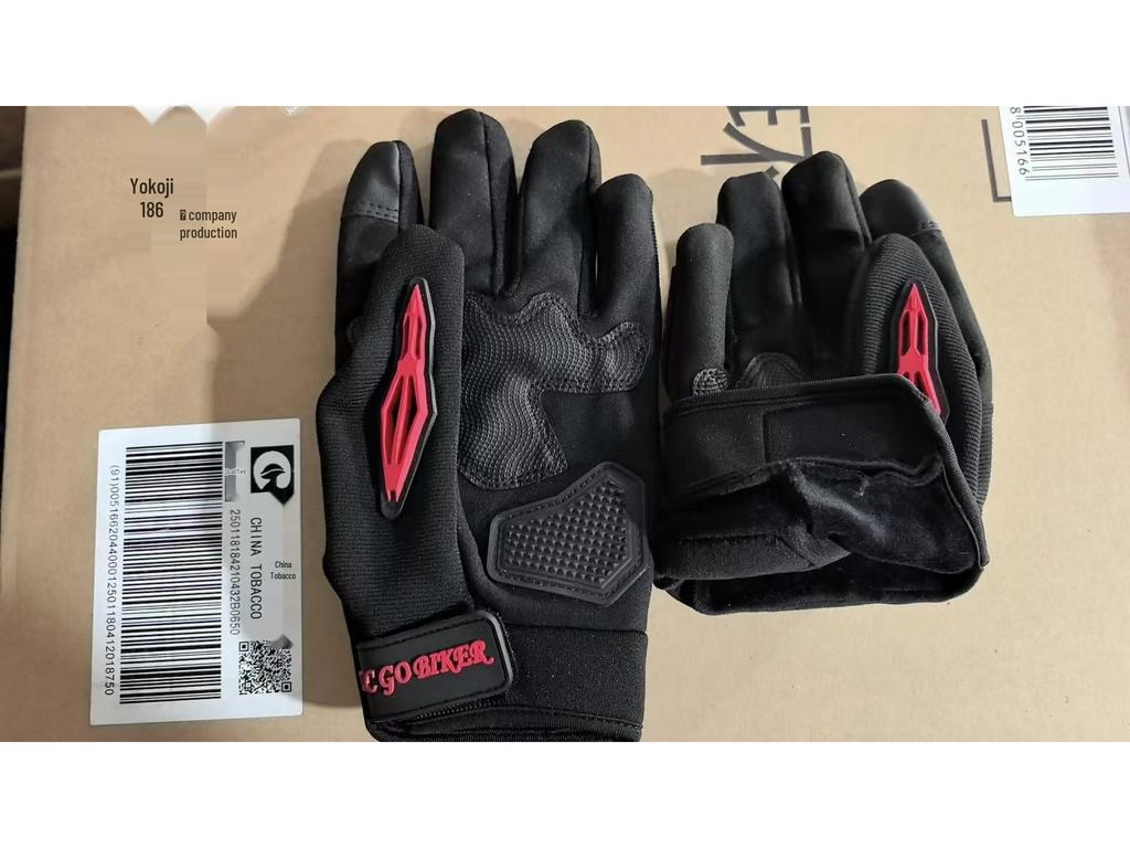 Men's Tactical Full Finger Motorcycle Gloves - Anti-slip, Wear-resistant, Touchscreen, Hard Shell Protection for Outdoor Riding