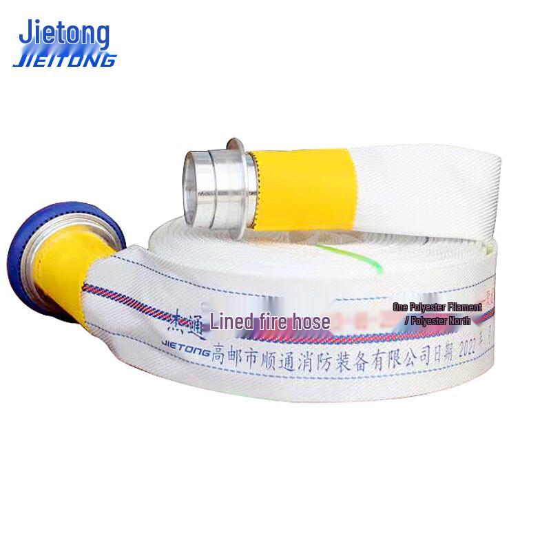 Jietong Fire Hose with KDK Quick Connector