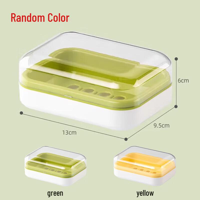 CHAHUA Creative Draining Soap Dish with Lid - 4 Pack
