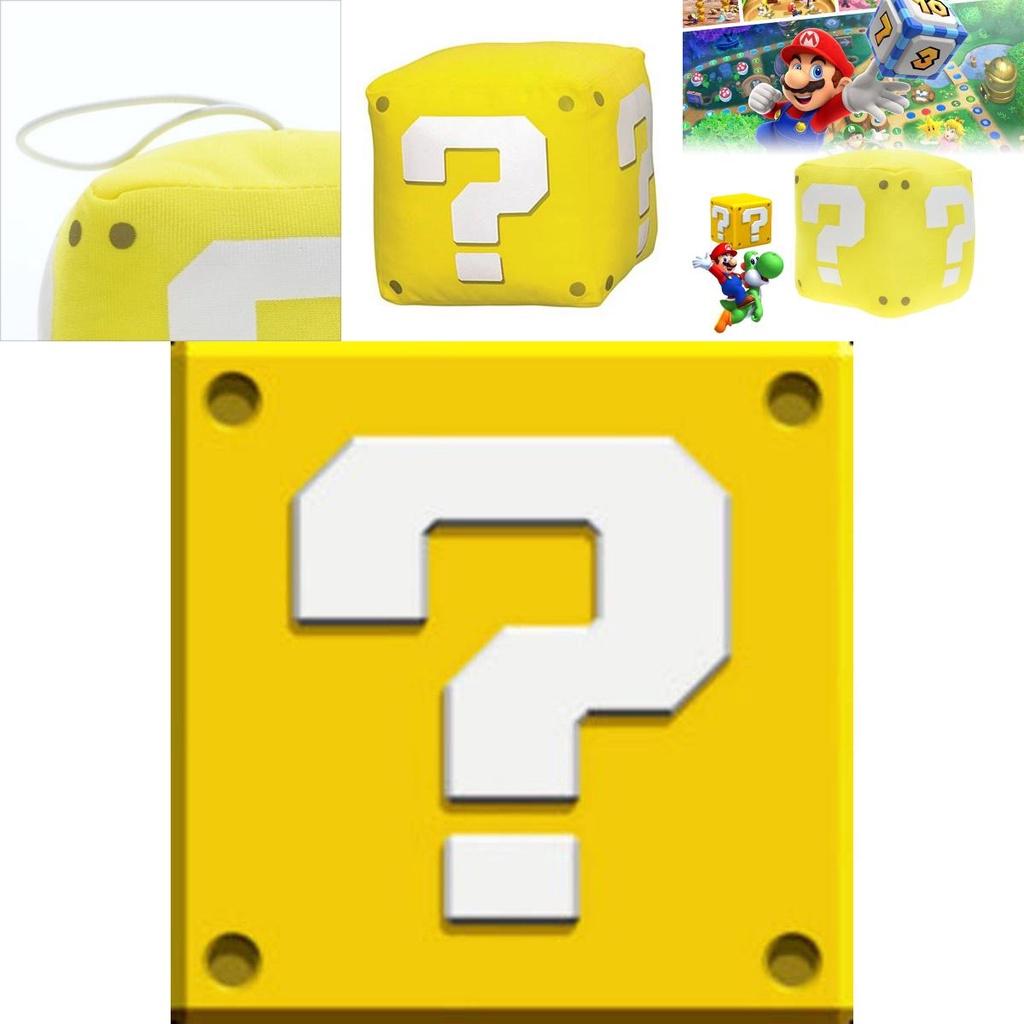 Super Mario Marioo Fragezeichenblock Goldener Würfel Plüschtier Stofftierpuppe