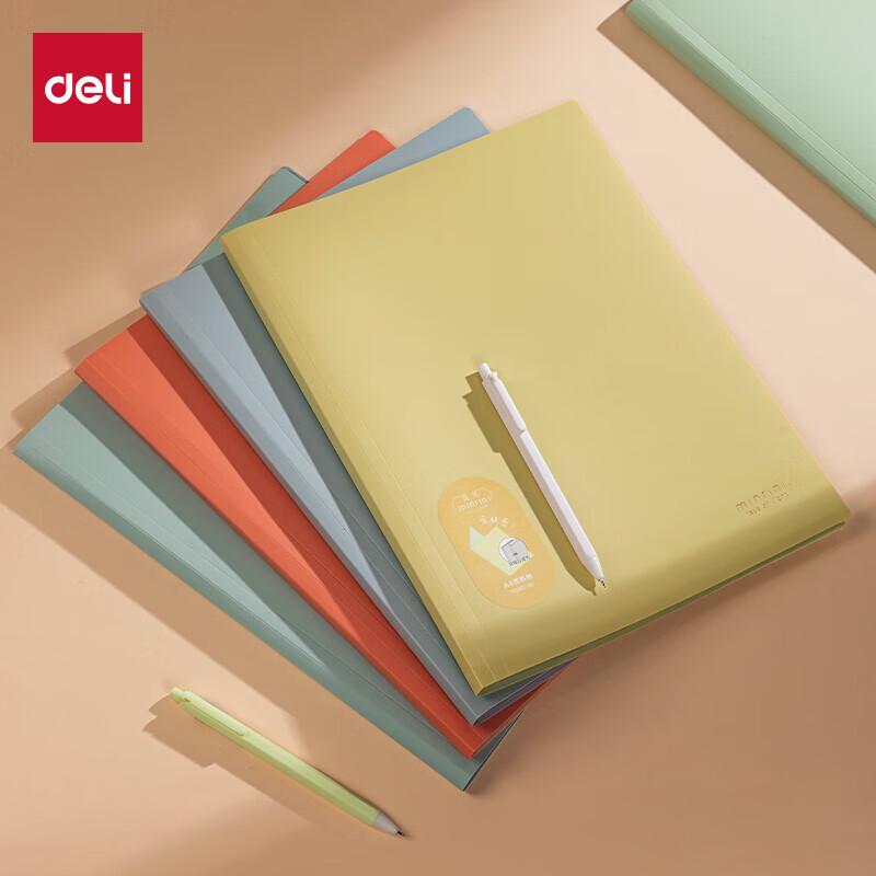 Deli A4 Vertical Report File Folder