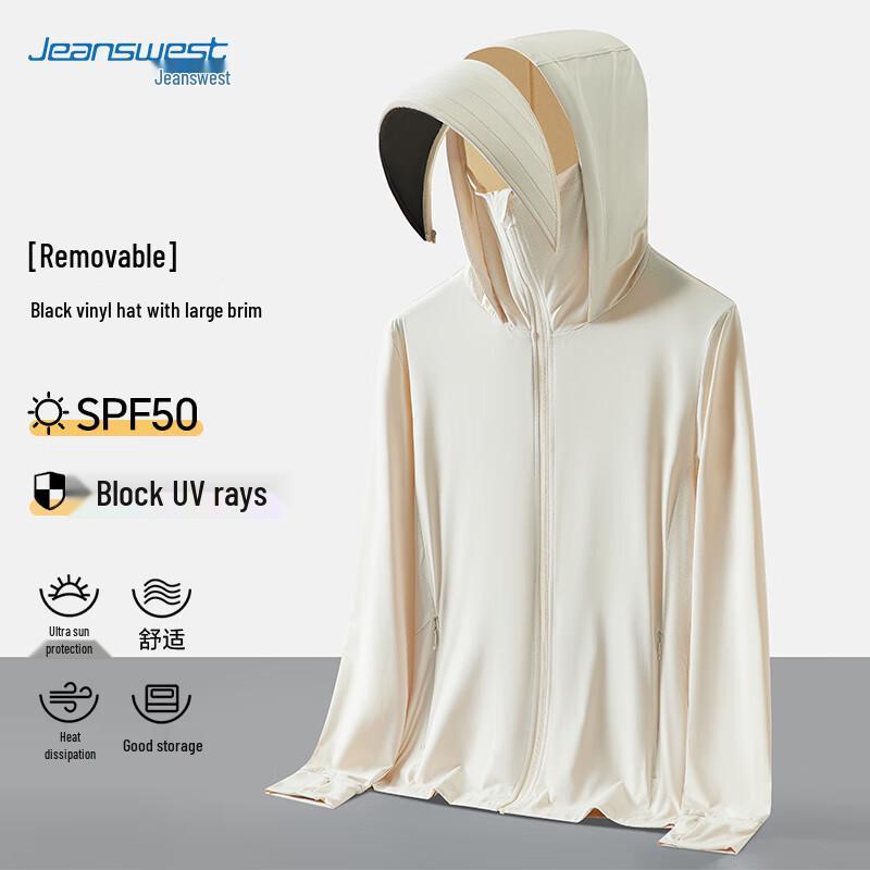 Jeanswest Unisex Lightweight Sun Protection Jacket