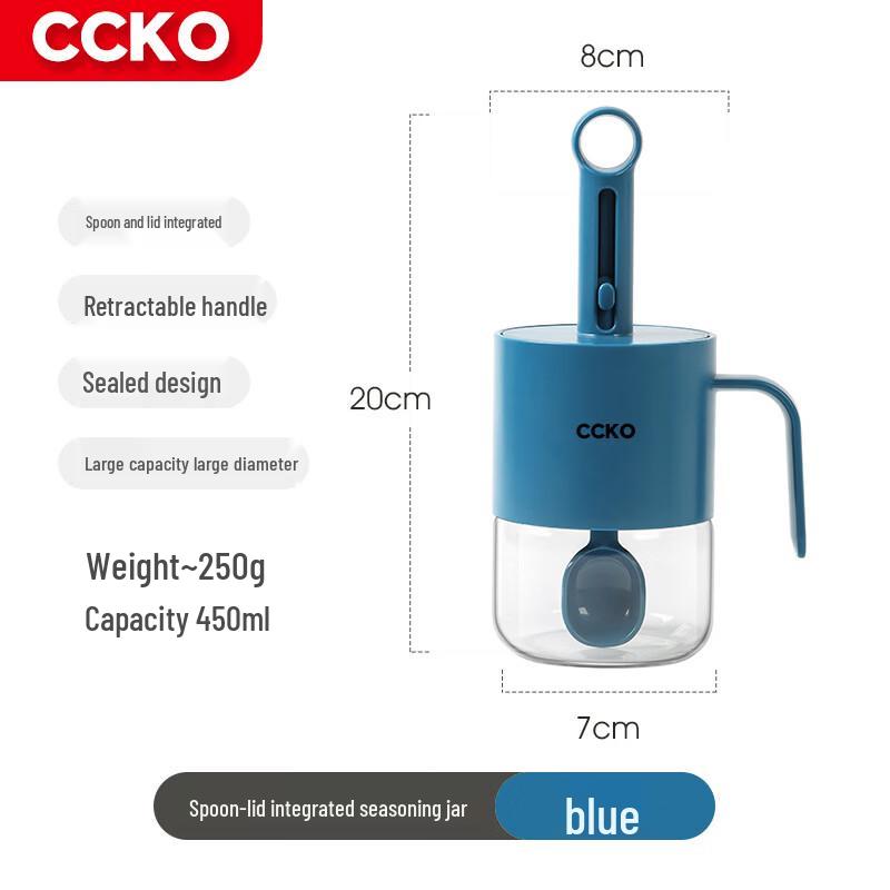 CCKO Telescopic Glass Seasoning Jar with Spoon - 450ml