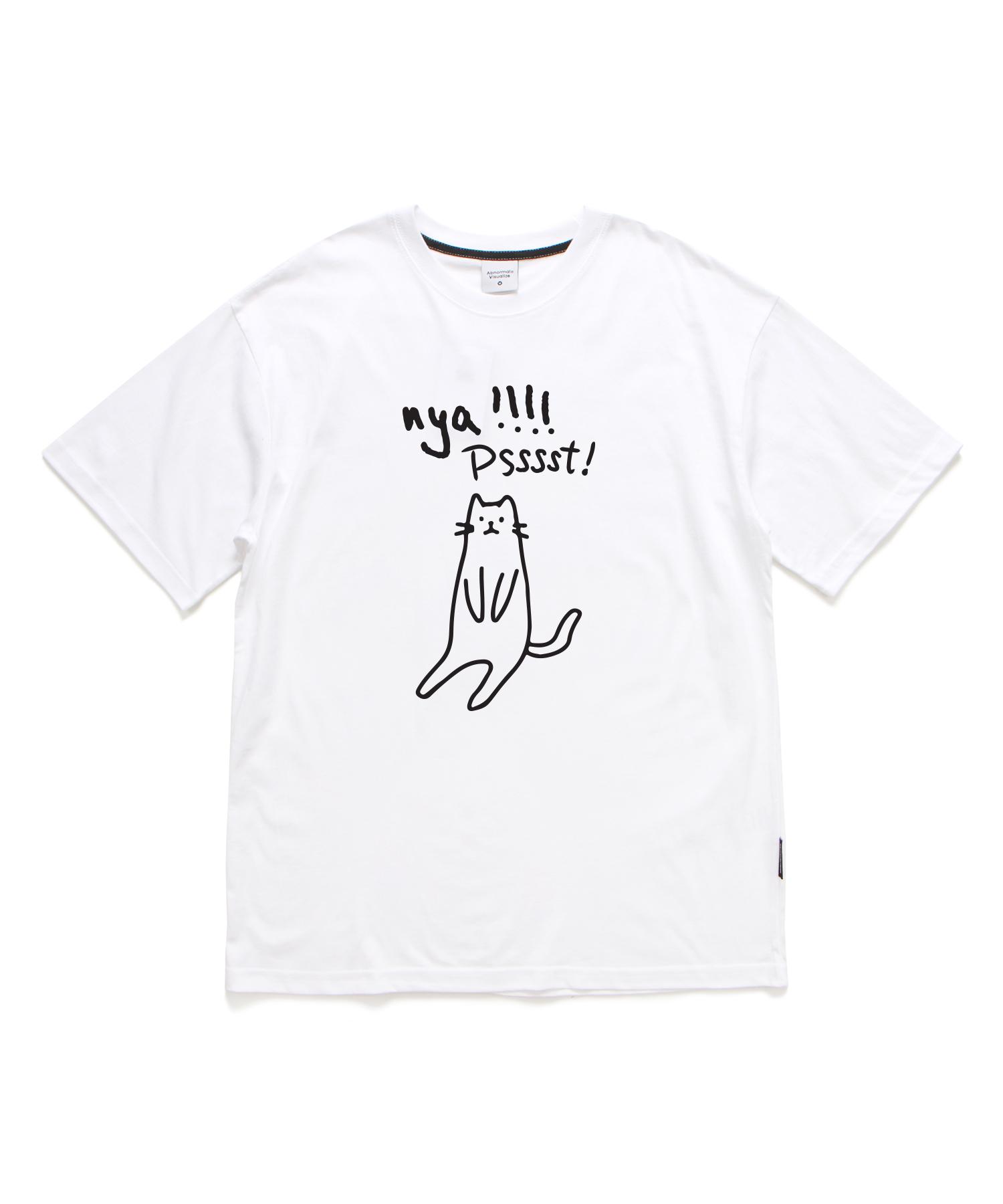 Appnol Mersing Pssst T-Shirt White (Pssst T-Shirt White) M