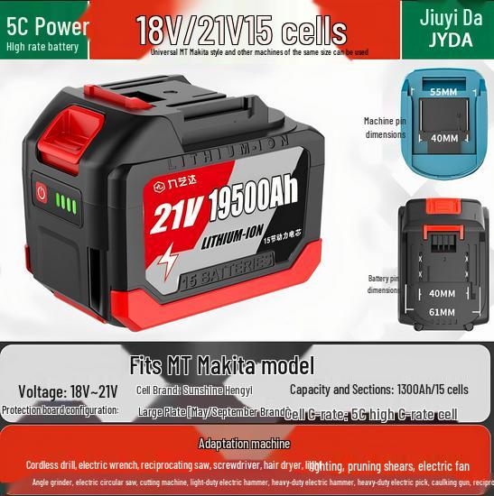Compatible 21V Lithium Battery for Makita: Electric Wrench, Saw, Washer, Grinder, Impact Wrench