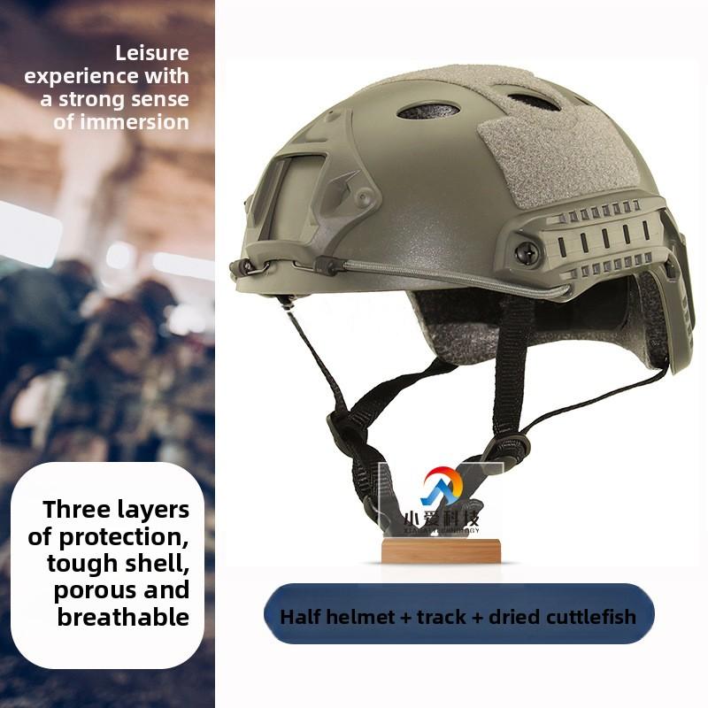 FAST Helmet Outdoor Comic-Con Protection Video Props Lightweight Guide Rail Ride