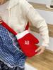2025 Christmas Cute Plush Crossbody Bag – Versatile, Winter Niche Design