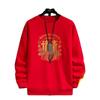 Men's Year of the Rooster Red Hoodie with Fleece: Spring Festival Warmwear