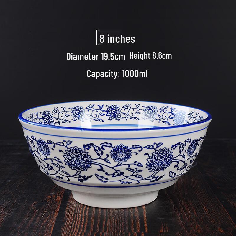 Ru Han Blue & White Ceramic Noodle Bowls