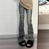 Women's American Retro Ripped Slimming Straight Jeans