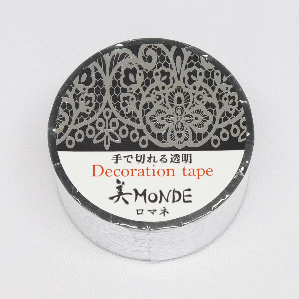 Made In Japan Kamiiso Masking Romanee 20mm X 3m GR-4080 <SAIEN Tape> (Silver Foil)