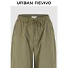 UR Women's 2025 Spring Casual Cargo Tapered Pants