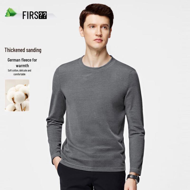 FIRS Men's Thermal Brushed Pullover Sweatshirt