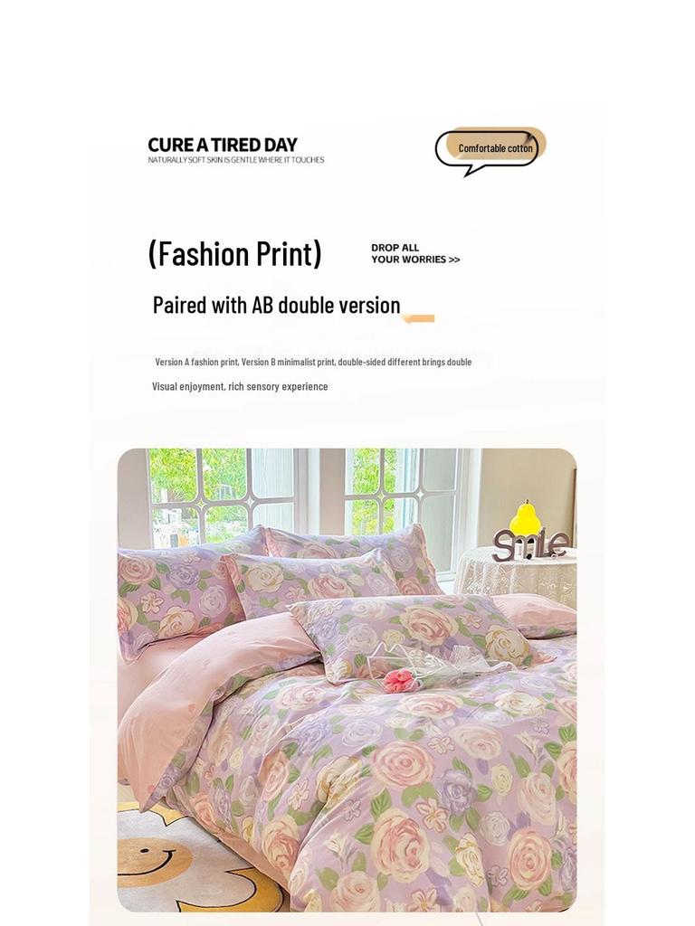 2025 Fresh Print All-Cotton Four-Piece Dorm Set