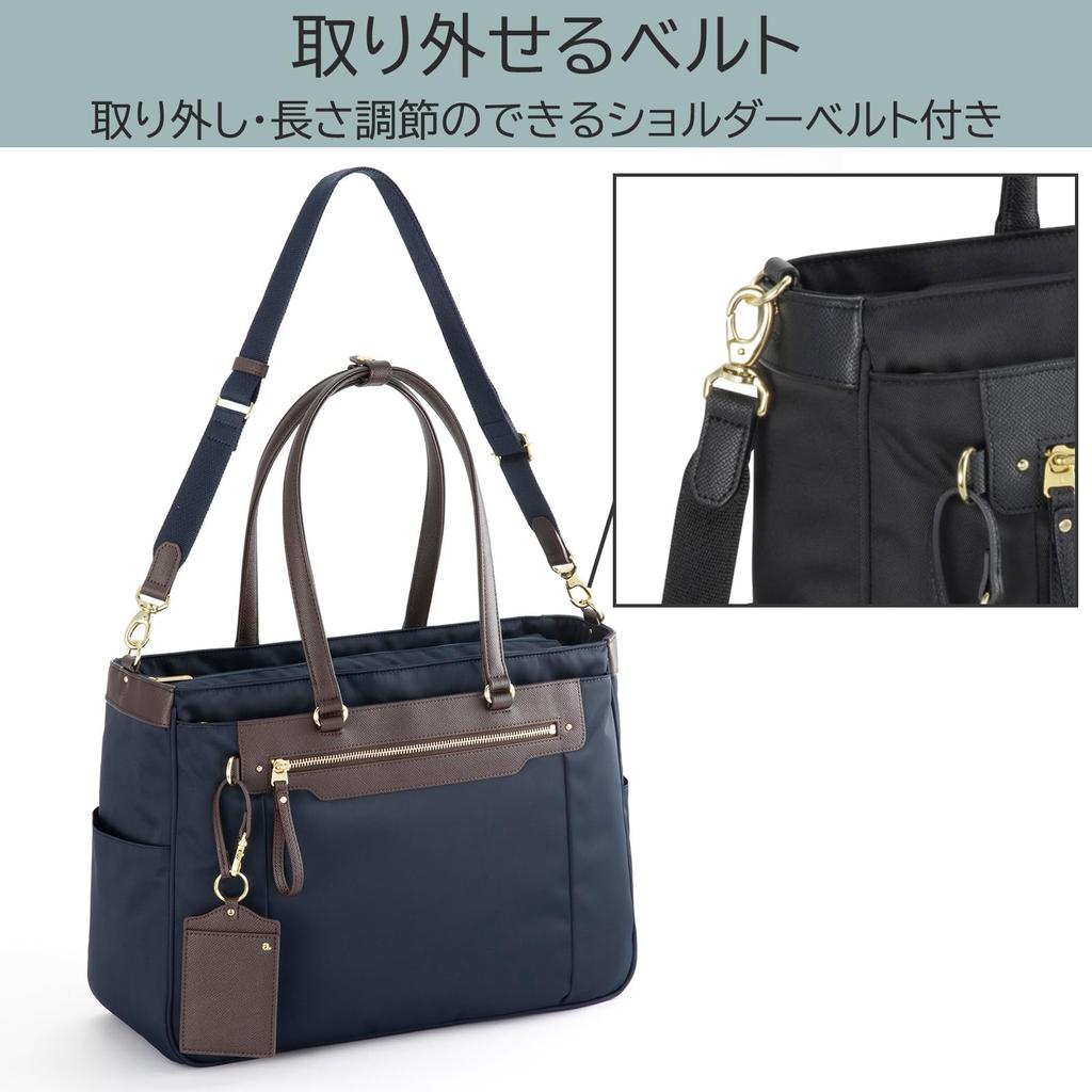 Ace Gene Vienna 3 Business Bag, A4 Size, 14-inch PC Storage, No. 68702