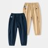 Boys' Casual Trousers, Autumn New Middle and Secondary Children's Autumn Clothes, Trendy Foreign Boys' Korean Trousers