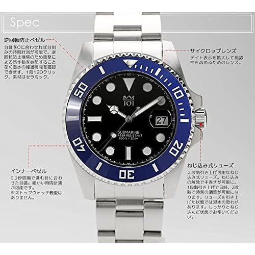 HYAKUICHI 101 No.1Z 20 ATM Water Resistant Diver's Watch with Ceramic Bezel (Blue and Black)