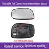 Heated Blind Spot Mirror Glass for Toyota Camry 06-25 Rearview