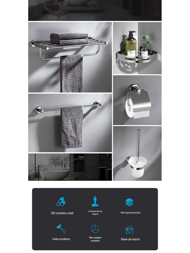304 Stainless Steel Bathroom Rack Set: Towel Rack, Toilet Triangle Rack, Paper Holder, Storage Hanger